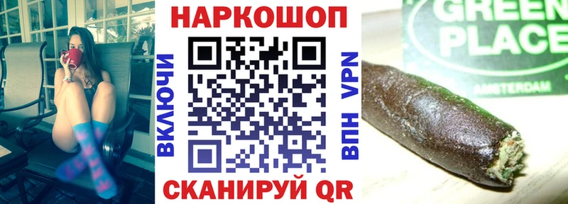 Купить наркотики сайты Верхняя Тура A PVP KRAKEN сайт МЕФ АМФЕТАМИН Экстази Канабис COCAIN