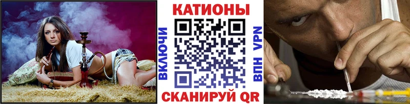 Мефедрон Верхняя Тура