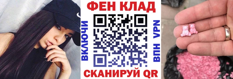 Амфетамин 97%  купить закладку  Верхняя Тура 