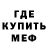 АМФЕТАМИН VHQ Nik Forman