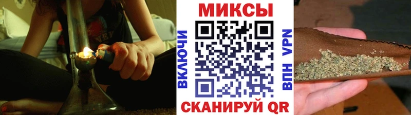 кракен зеркало  Верхняя Тура  Бутират 99% 