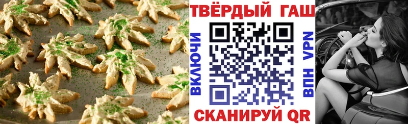 площадка формула  Верхняя Тура  Cannafood марихуана 