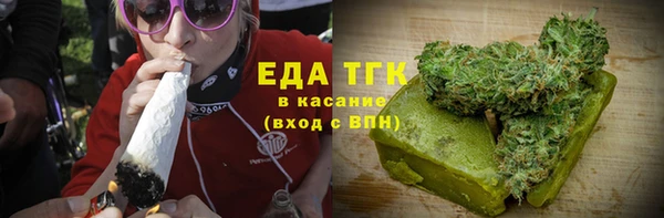 a pvp Белоозёрский