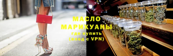 spice Балабаново