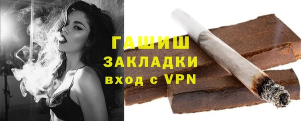 метамфетамин Баксан