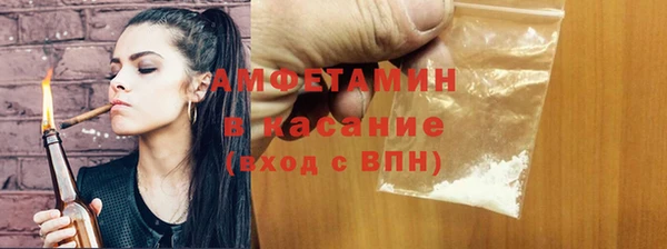 spice Балабаново