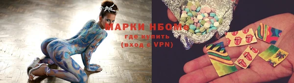 spice Балабаново