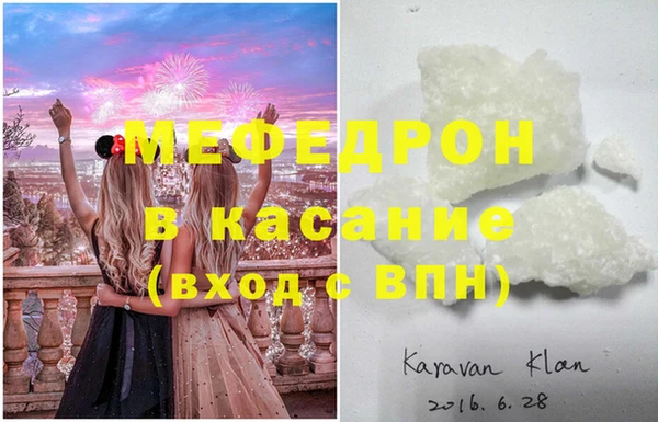 spice Балабаново