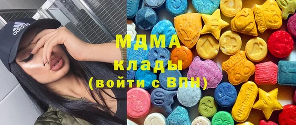 spice Балабаново