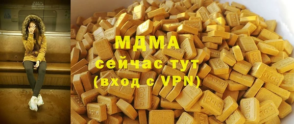 spice Балабаново