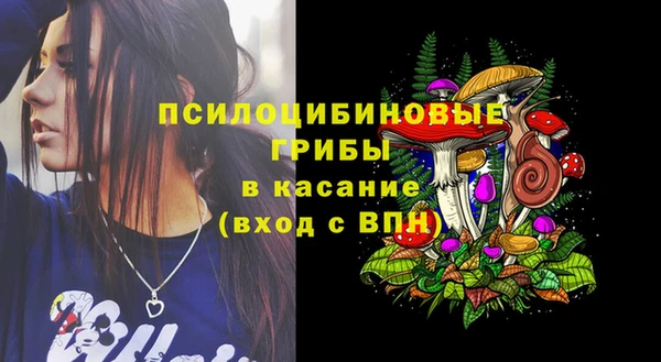 метамфетамин Баксан