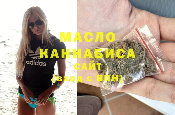 spice Балабаново