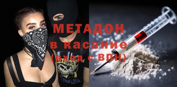 spice Балабаново