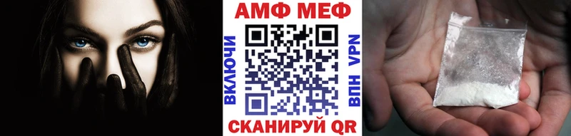 Метамфетамин Methamphetamine  ОМГ ОМГ рабочий сайт  Верхняя Тура  купить  сайты 